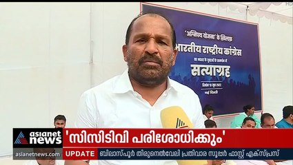 തന്റെ പേഴ്സണൽ സ്റ്റാഫിനെ കസ്റ്റഡിയിലെടുത്ത നടപടിക്കെതിരെ ടി എൻ പ്രതാപൻ എംപി