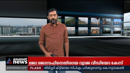 സ്വപ്‌നയുടെ മൊഴി: തെളിവുണ്ടായാല്‍ ഇഡി നടപടിയെടുക്കുമെന്ന് വി മുരളീധരന്