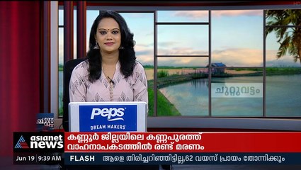 ഇത് വനിതകളുടെ ഗ്രന്ഥപ്പുര! തൃശ്ശൂരിലെ റീഗല്‍ വായനശാലയുടെ ചുമതലക്കാര്‍ എല്ലാം സ്ത്രീകള്‍