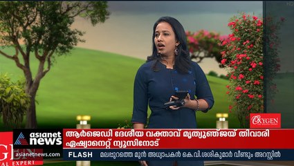 സ്വപ്‌നയെ വീണ്ടും ചോദ്യം ചെയ്യാന്‍ ഇഡി