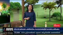 'ഇവളാണെന്റെ ചാര്‍ളിയെന്ന് ആദ്യം കണ്ടപ്പോഴേ തോന്നി'
