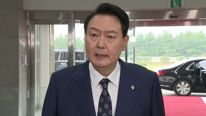 [현장영상+] 尹 "국가 첫째 임무는 국민 보호...솔선해 할 일 하겠다" / YTN