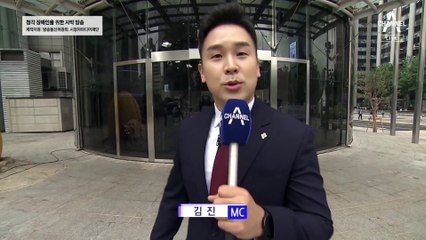 6월 20일 김진의 돌직구쇼 오프닝