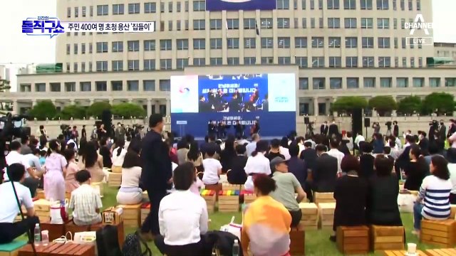 [핫플]‘광폭 행보’ 김건희 여사…‘용산 집들이’는 불참