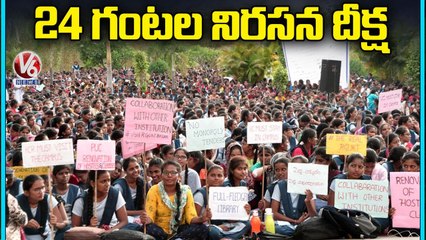 Basara IIIT Students 24 Hours Nirasana Deeksha At Nirmal _ V6 News