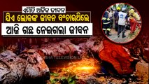 Baripada fire personnel who saved multiple lives dies after tree branch falls on him