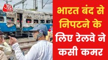 Railway officials sounded high alert ahead of Bharat Bandh