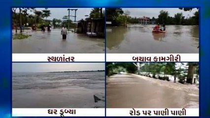 આસામમાં પૂરથી તબાહીની તસ્વીરો, 29 જિલ્લાના 7.12 લાખ લોકો અસરગ્રસ્ત, 9 લોકોનાં થયાં મોત