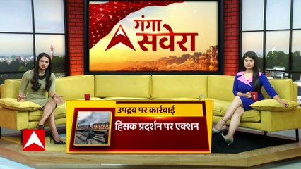 Agnipath Protest: अग्निपथ योजना के विरोध में युवाओं का भारत बंद का एलान, किस शहर का क्या है हाल ?