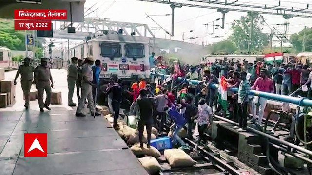 Agnipath Scheme Protest: 35 WhatsApp groups blocked | ABP News