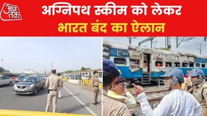 Agnipath: RPF asked all units to deal with rioters strictly