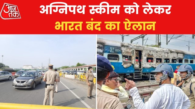 Agnipath: RPF asked all units to deal with rioters strictly