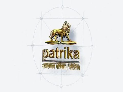 Weather Alert : भैरू बांध पर चली चादर, चौबीस घंटे में चांदा का तालाब बांध में 17 फीट पानी की आवक. Video