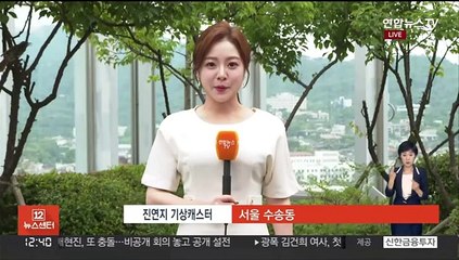 [날씨] 내륙 폭염특보 확대·강화…제주도 저녁부터 장마 시작