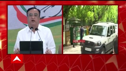 Rahul Gandhi: ন্যাশনাল হেরাল্ড মামলায়, আজ চতুর্থবার রাহুল গাঁধীকে তলব করল ইডি I Bangla News