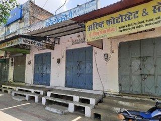 આજે ભારતબધંનું એલાન,સોશિયલ મીડિયામાં મેસેજ વાયરલ