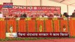 Azamgarh News: आजमगढ़ जिला का बदल सकता है नाम, CM योगी ने दिए संकेत