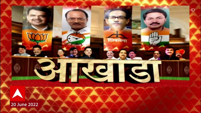 CM Uddhav Thackeray 'वर्षा' बंगल्याहून रवाना, मुख्यमंत्री विधानभवाकडे रवाना :ABP Majha