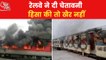Railway officials on high alert ahead of Bharat Bandh