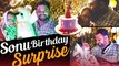 Sonu Birthday Surprise  | Birthday Celebration  | Ashiq and Sonu