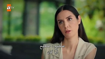 مسلسل اخوتي الحلقة 56 مترجمة للعربية - نهاية الموسم الثاني - القسم 15