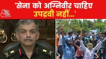 'Army needs Agniveer, not a rioter': Lt. General Anil Puri