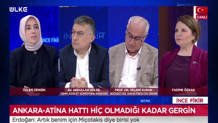 İnce Fikir - Abdullah Güler | Selami Kuran | 19 Haziran 2022