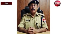 सोशल मीडिया पर वायरल मैसेज‘दिल्ली चलो’ के बाद पुलिस ने बढ़ाई अतिरिक्त सुरक्षा व्यवस्था