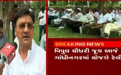 ‘મોંઘજી ભાઈને ન્યાય અપાવવા તમામ પ્રયાસો કરીશુ, ખૂની હુમલો ડેરીના માથે કલંક’- વિપુલ ચૌધરી