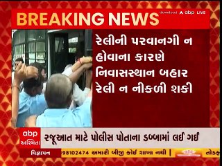 વિપુલ ચૌધરીની નથી કરાઈ અટકાયત, તો શા માટે પોલીસ લઈ ગઈ સાથે?; જુઓ આ વીડિયો