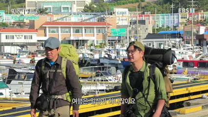 한국기행 - Korea travel_지금, 여기 어때요? 1부- 추자군도 기행_#001