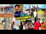 Top 10 Marathi Entertainment News | Ajay Purkar, Priya Bapat