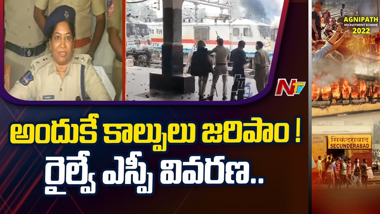 Secunderabad Incident_ 30 Coaches Damaged, 46 Arrested with Evidence _ Ntv