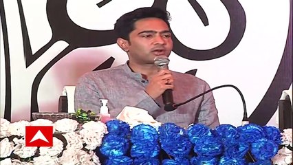 Tripura : "সিপিএমের সন্ত্রাসকেও হার মানিয়েছে ৫ বছরের বিজেপি শাসন", ত্রিপুরা নিয়ে মন্তব্য অভিষেকের