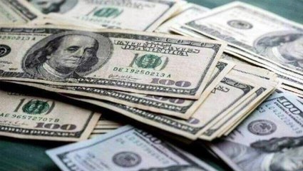 Dolar/TL 17,32 seviyelerinde işlem görüyor