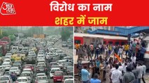 Delhi police sounded high alert amid calls for Bharat Bandh