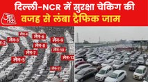Massive traffic jam in Delhi-NCR due to Bharat Bandh