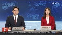 서울시, 청년 2만명에 최대 200만원 월세 지원