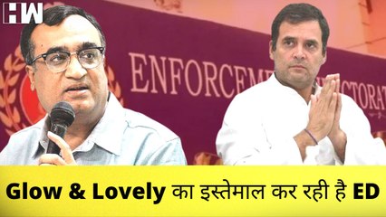 Congress नेता Ajay Maken का ED पर तंज कहा- Glow and Lovely का इस्तेमाल कर रही है ED