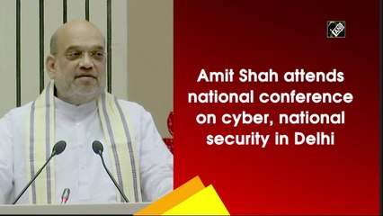 Amit Shah bats for 'cyber-secure' India