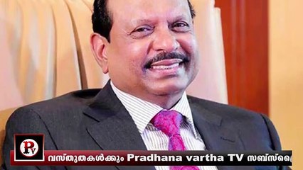 യൂസഫലിക്കെതിരായ വിമർശനത്തിന്റെ പേരിൽ ലീഗിൽ ഭിന്നത.