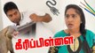 கீரிப்பிள்ளை  _ Husband vs Wife _ Sri Lanka Tamil Comedy  Vlogs _ Rj Chandru & Menaka