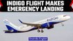 Indigo flight from Guwahati to Delhi makes emergency landing after hit by bird| Oneindia News *News