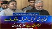 Today the whole PTI is observing Black Day, Fawad Chaudhry