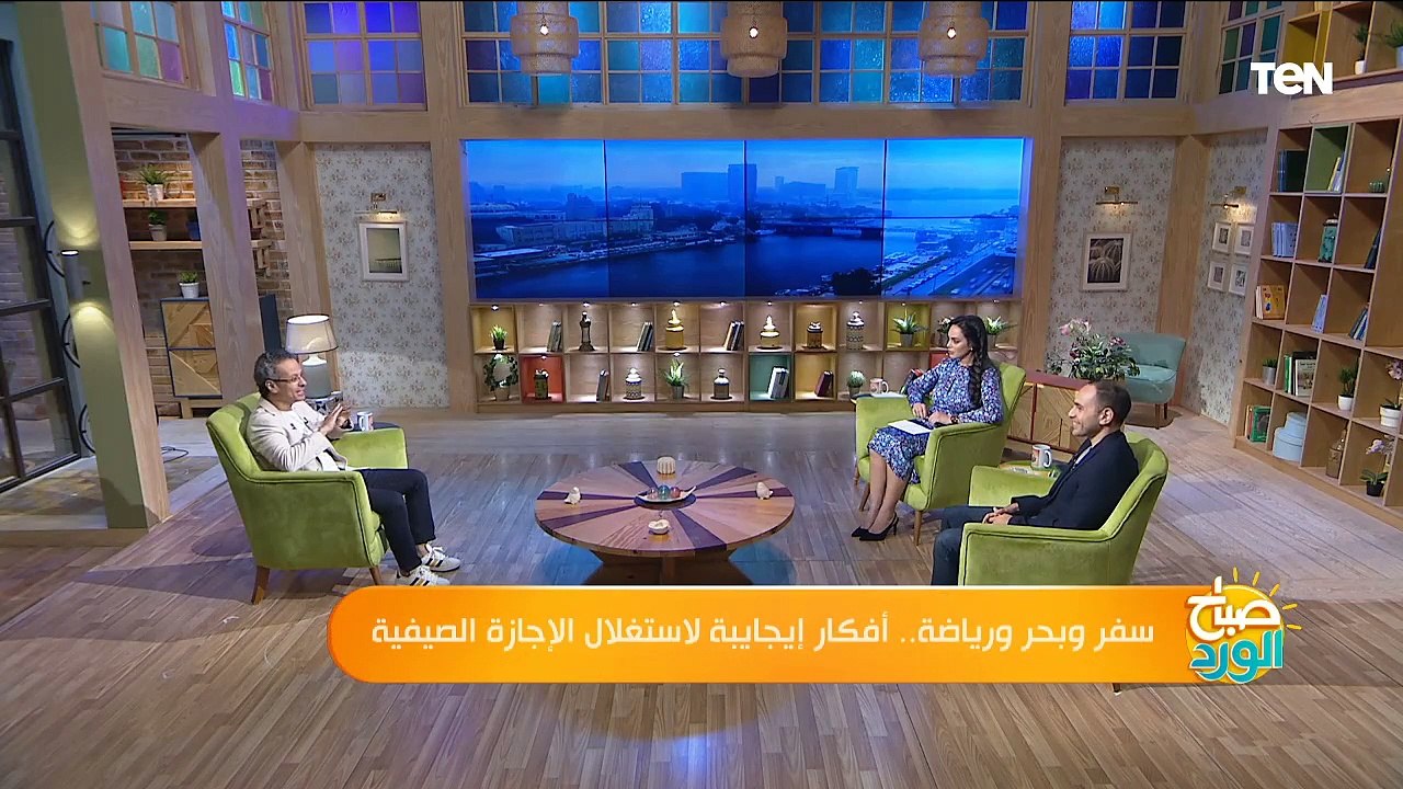 التربية الإيجابية والحديثة والاستفادة من الإجاز...