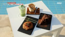 [HOT] Forest Swimming Pool Cafe., 생방송 오늘 저녁 220620