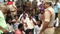 Dhulipalla Narendra Arrest : ఛలో అనుమర్ల పూడి కార్యక్రమాన్ని అడ్డుకున్న పోలీసులు | ABP Desam