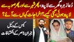 Dua Zehra Case Supreme Court Me Kia Hu Ga? Kidnapping Hue - Kese Gai, Paise Kaha Se Ae? Jibran Nasir