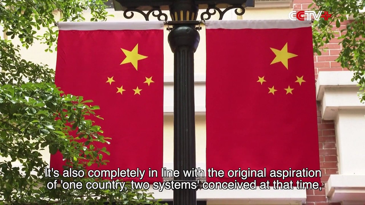 Practice of One Country, Two Systems Achieves Success in HK Chief Executive