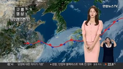 [날씨] 곳곳 폭염특보, 내일 더 더워…제주 장마 시작